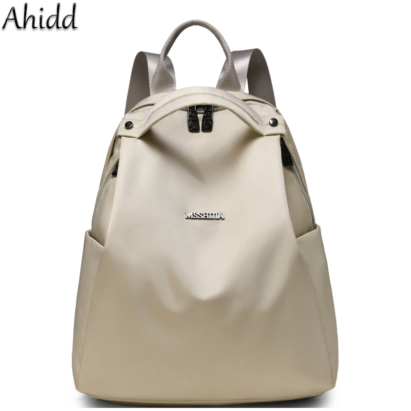Fashion Backpack Women - กระเป๋าเป้สะพายหลังแฟชั่นสำหรับผู้หญิงคุณภาพสูงกระเป๋าเป้สะพายหลังไนลอนความจุขนาดใหญ่กระเป๋านักเรียนกระเป๋าหนังสือนักเรียนสุภาพสตรีกระเป๋าเป้สะพายหลังกันน้ำสำหรับเดินทาง